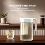 Xiaomi-Mijia-Cold-Water-Kettle-1.6L-with-Filter-Sealed-Design08
