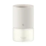 Xiaomi-Mijia-MJXFJ03XW-Aroma-Diffuser-1