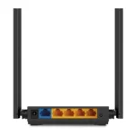TP-Link-Archer-C54-AC1200-Dual-Band-Wi-Fi-Router.jpg