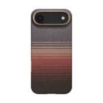 iPhone17pro-sunset-slim_1e546ba9-5f13-41c6-8a0b-dbd0ed9da13a_1024x1024